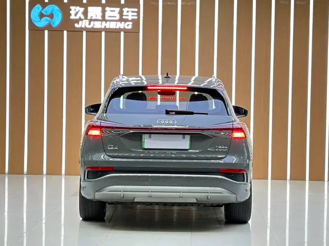 Audi Q4 e-tron — Фото автомобиля 22