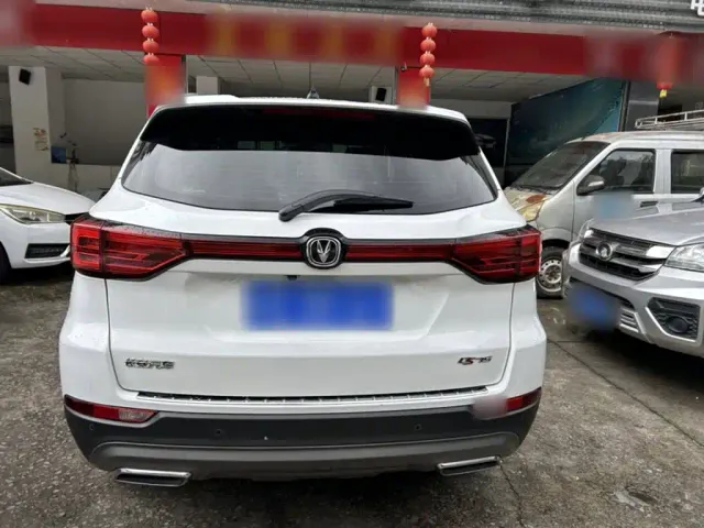 Changan CS75 — Фото автомобиля 11
