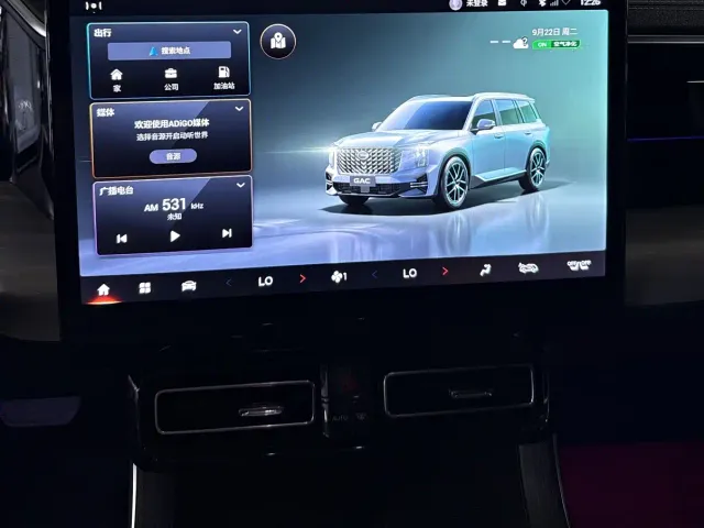 GAC Trumpchi GS8 — Фото автомобиля 14