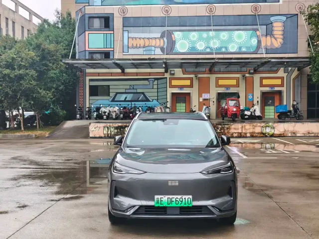 Geely Galaxy E5 — Фото автомобиля 16