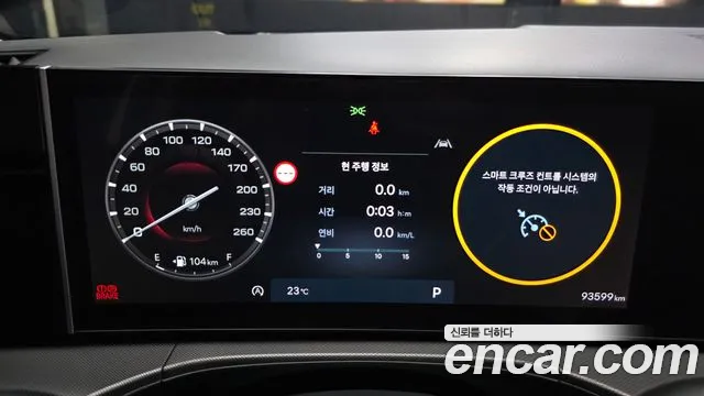 Hyundai Santa Fe MX5 — Фото автомобиля 10