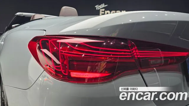 BMW 4 Series G22 — Фото автомобиля 8