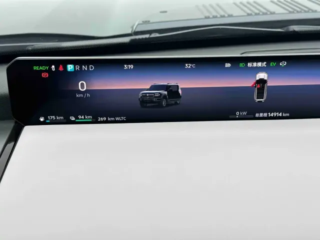 Jetour Zongheng G700 — Фото автомобиля 12