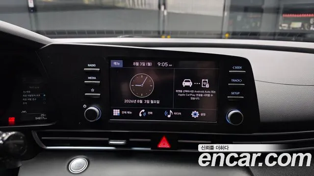 Hyundai AVANTE — Фото автомобиля 14