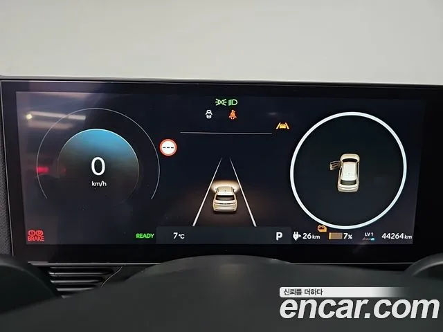 Hyundai Ioniq 5 New — Фото автомобиля 6