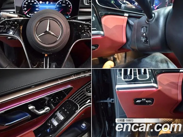 Mercedes-Benz S-Class W223 — Фото автомобиля 18