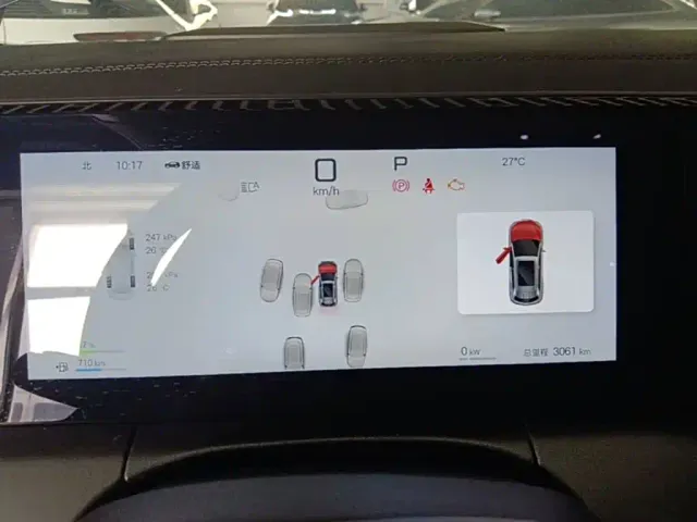 BYD Song L DM-i — Фото автомобиля 11