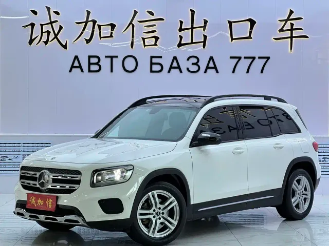 Фотография автомобиля — Mercedes-Benz GLB-Class