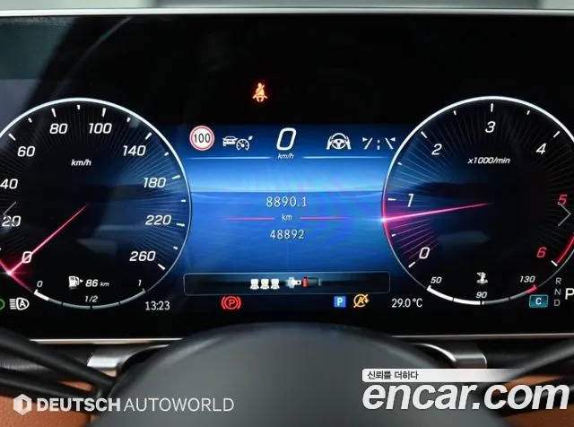Mercedes-Benz S-Class S-класс W223 — Фото автомобиля 8
