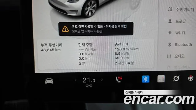 Tesla Model Y — Фото автомобиля 11