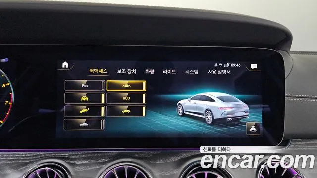 Mercedes-Benz AMG GT 4 двери 43 4MATIC+ — Фото автомобиля 24