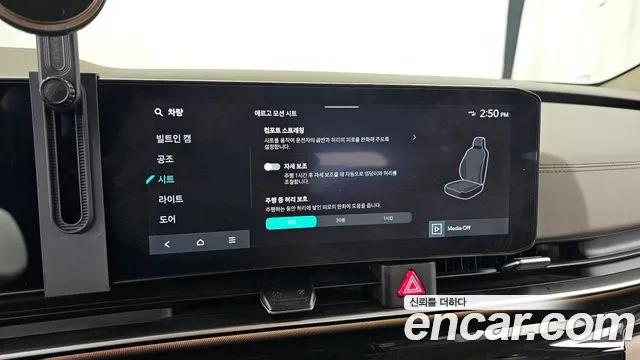 Kia Canival Новый Carnival 4 поколение Бензин 9 мест Signature — Фото автомобиля 15