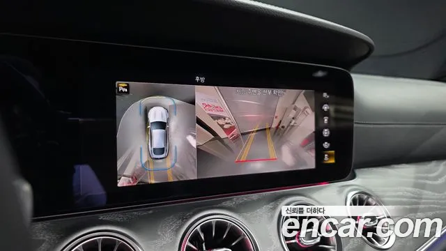 Mercedes-Benz AMG GT 4 двери 43 4MATIC+ — Фото автомобиля 12
