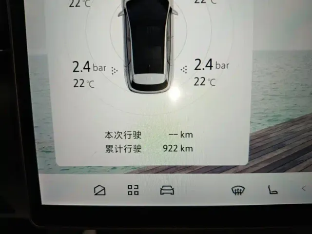 Arcfox Alpha T5 — Фото автомобиля 11