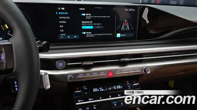 Hyundai Grandeur Grandeur (GN7) 2.5 Бензин 2WD — Фото автомобиля 15