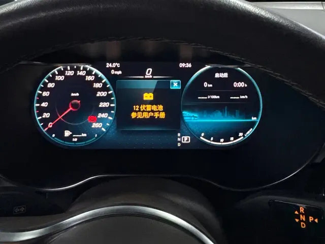 Mercedes-Benz GLC-Class — Фото автомобиля 13