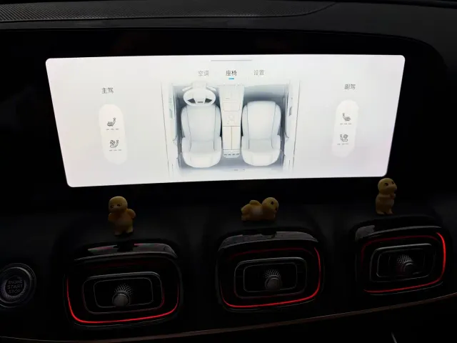 Chery Tiggo 9 — Фото автомобиля 12