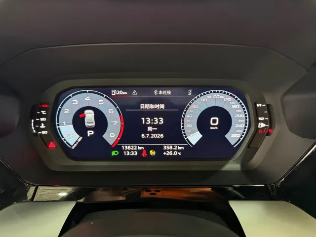 Audi A3 — Фото автомобиля 13