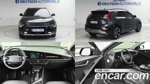 Kia Niro The All New Niro Prestige — Фото автомобиля 4