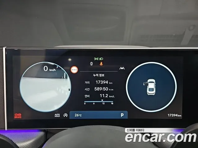 Hyundai Sonata Sonata Edge(DN8) — Фото автомобиля 8