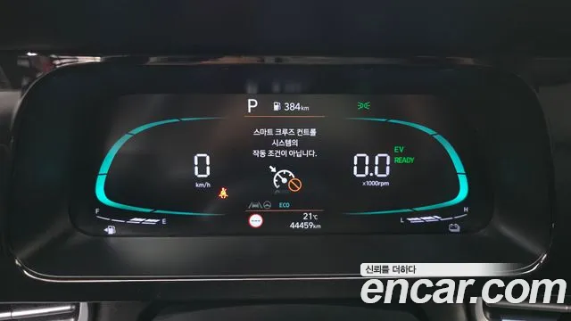 Hyundai Avante CN7 — Фото автомобиля 11