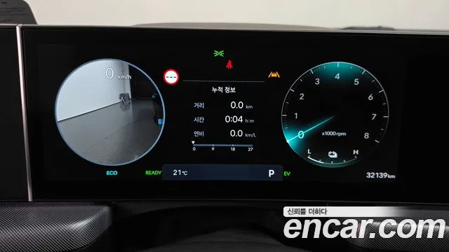Hyundai Sonata DN8 — Фото автомобиля 8