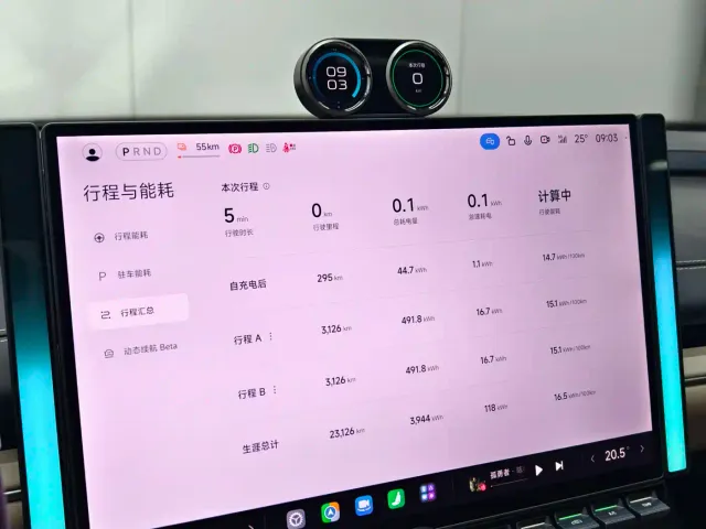 Xiaomi SU7 — Фото автомобиля 4