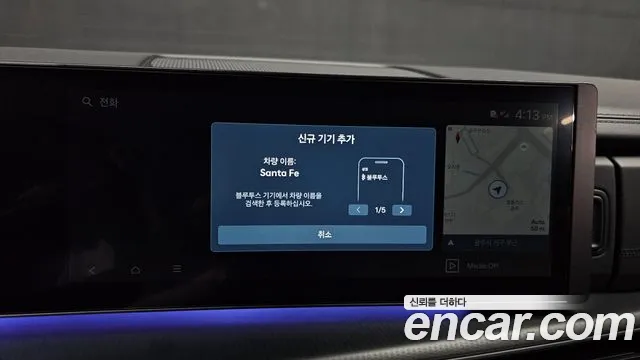 Hyundai Santafe — Фото автомобиля 30