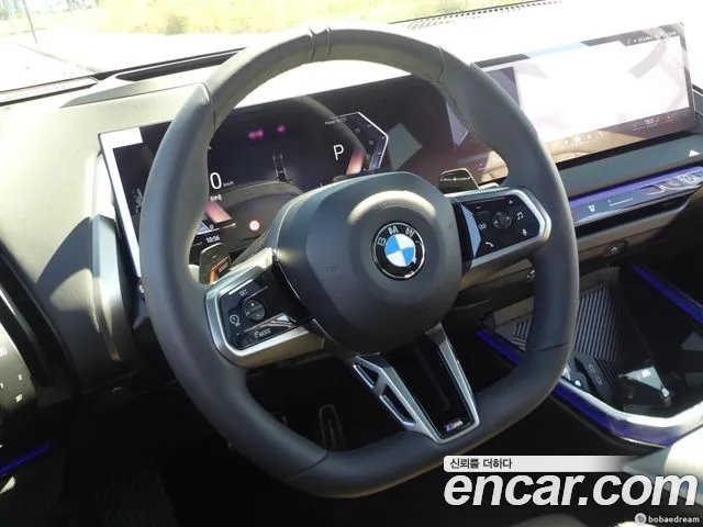 BMW X3 G45 — Фото автомобиля 10