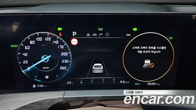 Kia K8 K8 Hybrid — Фото автомобиля 11