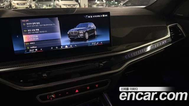 BMW X7 G07 — Фото автомобиля 13