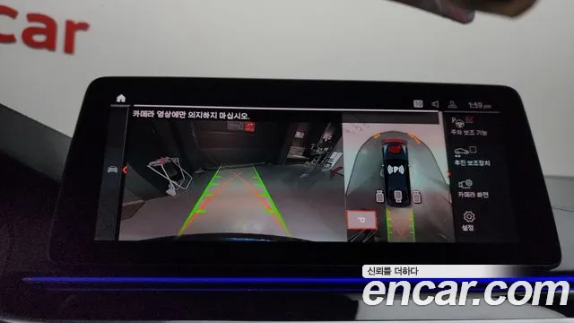 BMW 5-Series 5 серия (G30) — Фото автомобиля 14