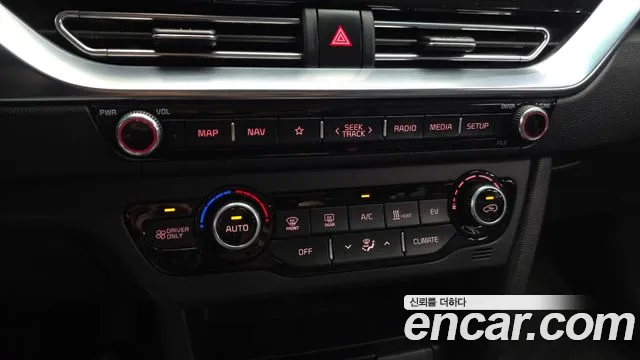 Kia Niro Niro Plus Earth — Фото автомобиля 30
