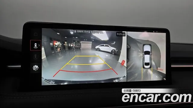 Genesis G70 Новый G70 Бензин 2.5T 4WD — Фото автомобиля 16