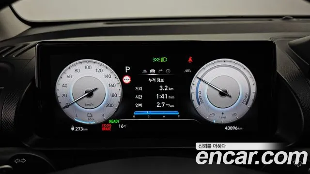 Hyundai Casper Electric — Фото автомобиля 8