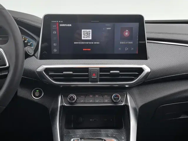 Maxus Dajia 5 — Фото автомобиля 12