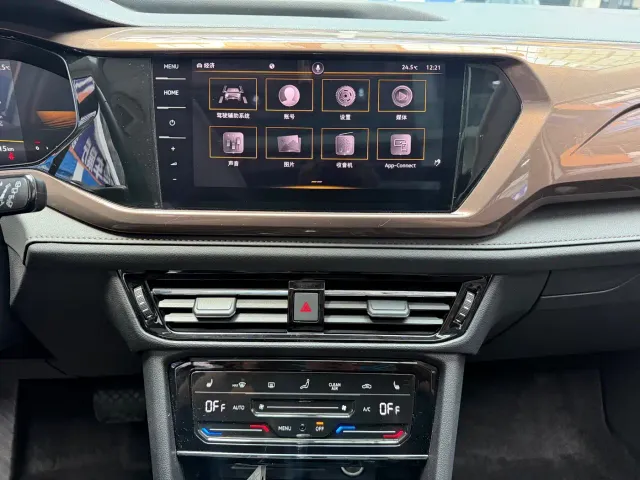 Volkswagen Tharu — Фото автомобиля 12