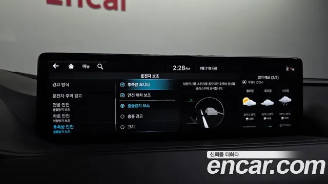 Genesis G80 Бензин 3.5 турбо AWD — Фото автомобиля 15