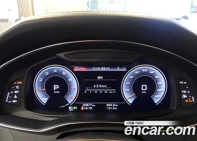 Audi A6 45 TFSI Premium — Фото автомобиля 8
