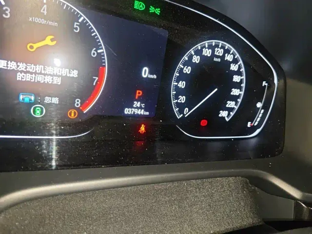 Honda Accord — Фото автомобиля 8