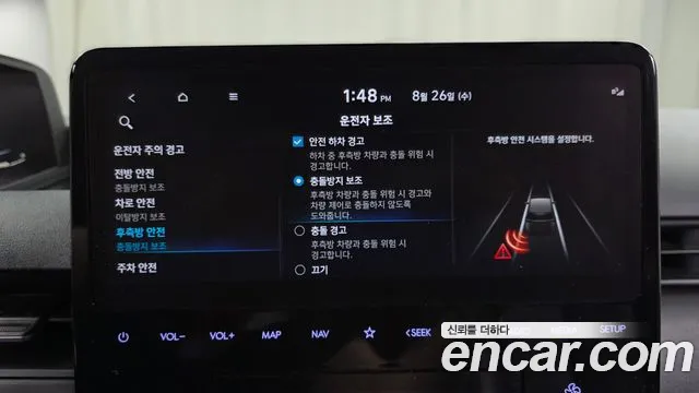 Hyundai Staria Staria Карго 5 мест — Фото автомобиля 15