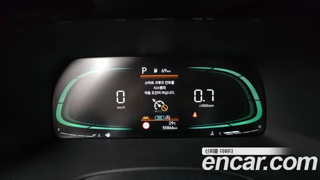 Hyundai Palisade The New Palisade Дизель 2.2 2WD — Фото автомобиля 8