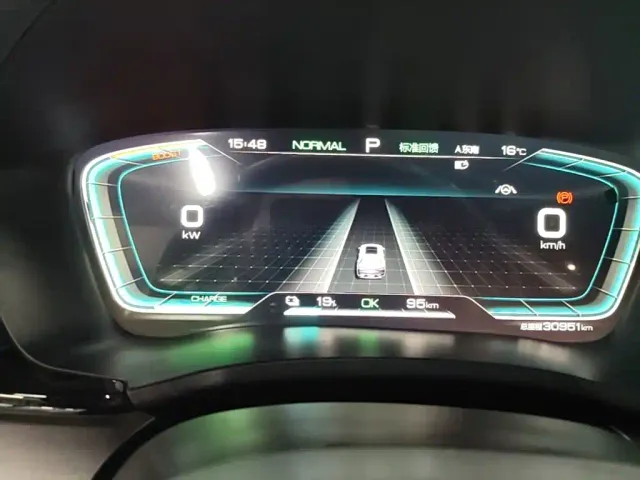 BYD Song PLUS — Фото автомобиля 11