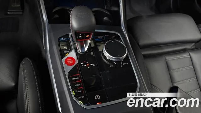 BMW M2 M2 Купе — Фото автомобиля 9
