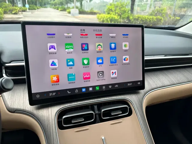 GAC Aion i60 — Фото автомобиля 26