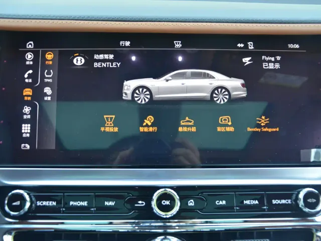 Bentley Flying Spur — Фото автомобиля 7