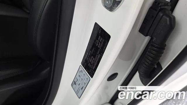 Kia Niro The All New Niro Prestige — Фото автомобиля 27