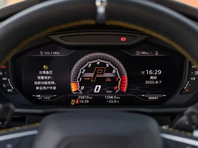 Lamborghini Urus — Фото автомобиля 13