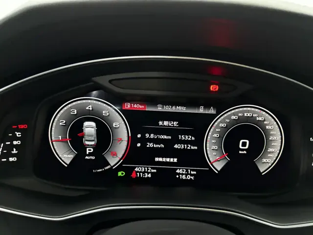 Audi A6L — Фото автомобиля 16