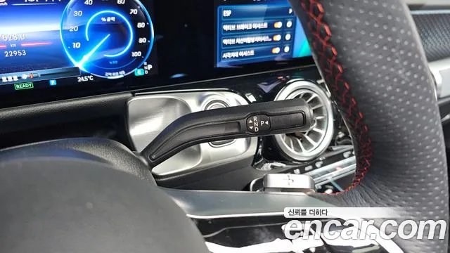 Mercedes-Benz EQB X243 — Фото автомобиля 12
